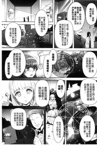 第124頁圖