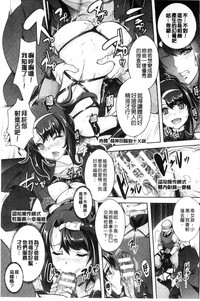 第140頁圖