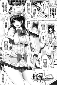 第148頁圖
