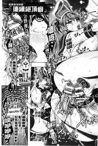 第184頁圖