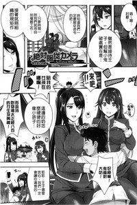 第192頁圖
