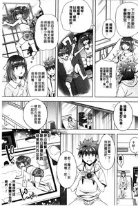 第40頁圖