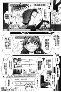 第56頁圖