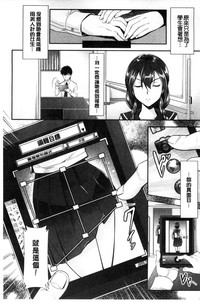 第76頁圖