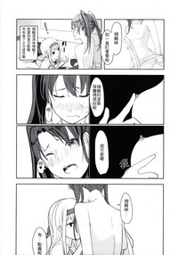 第12頁圖