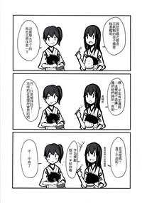第24頁圖