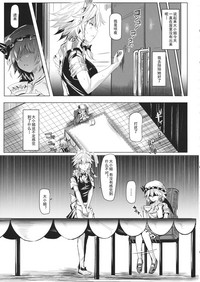 第16页图