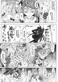 第20页图