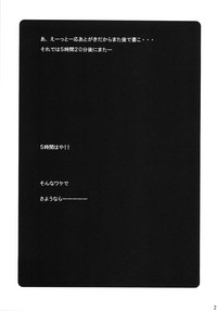 第20页图