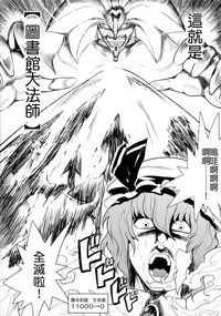 第20頁圖