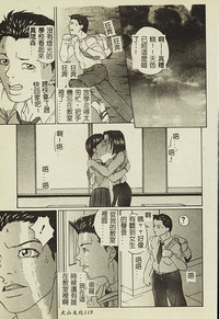 第120頁圖