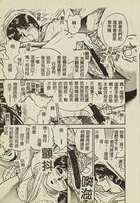 第12頁圖