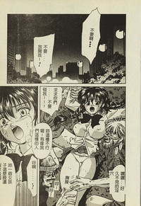 第136頁圖