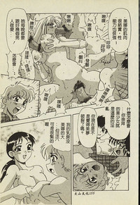 第156頁圖