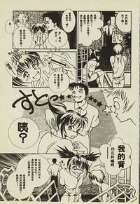 第168頁圖