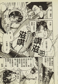第16頁圖
