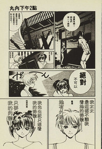 第172頁圖