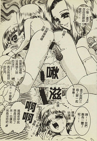 第36頁圖