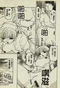第40頁圖