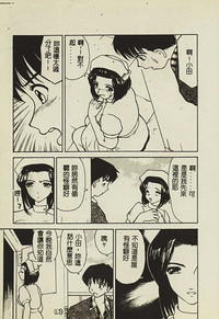 第44頁圖