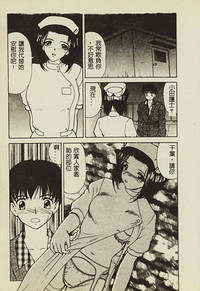 第48頁圖