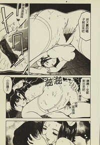第52頁圖
