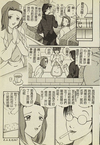 第68頁圖