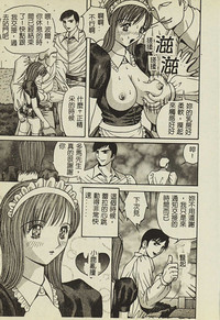 第72頁圖