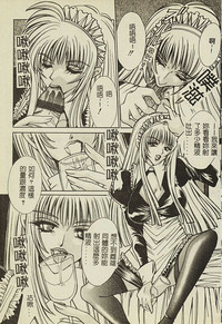 第92頁圖