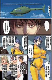 第4頁圖