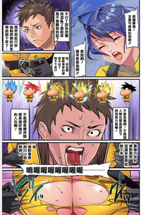 第8頁圖