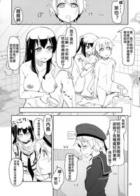 第28页图
