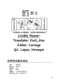 第36页图