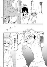第8页图