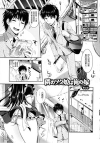 第108頁圖