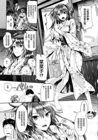 第140頁圖