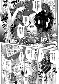 第156頁圖