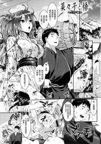 第164頁圖
