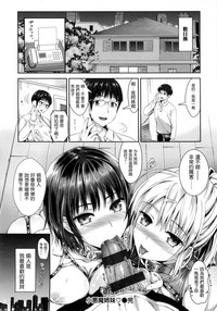 第200頁圖