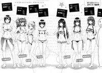 第220頁圖