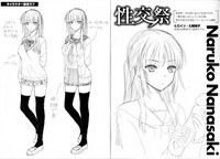 第224頁圖