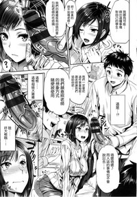 第64頁圖