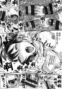 第80頁圖