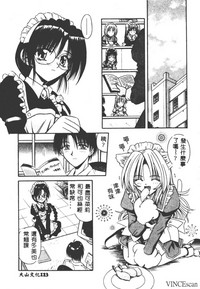 第124页图