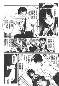第148页图