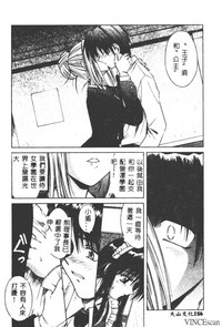 第156页图