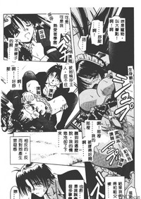 第24页图