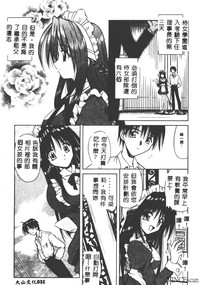 第32页图