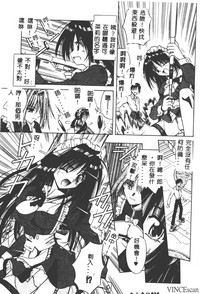 第36页图