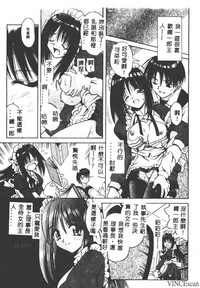 第76页图